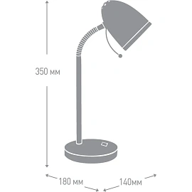 Светильник настольный Camelion KD-308 C01 белый