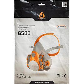 Полумаска Jeta Safety 6500 размер М
