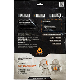 Полумаска Jeta Safety 6500 размер М