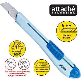 Нож канцелярский Attache Selection Jolly с фиксатором (ширина лезвия 9 мм)