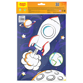 Аппликация помпонами Мульти-Пульти "Космос", 20*28см, с раскраской, европодвес