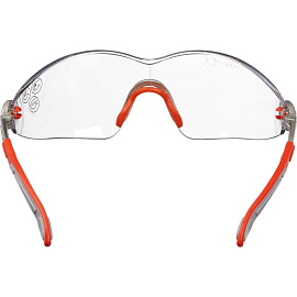 Очки защитные открытые универсальные Delta Plus Vulcano2 прозрачные (VULC2ORIN) фото Очки защитные открытые универсальные Delta Plus Vulcano2 прозрачные (VULC2ORIN)