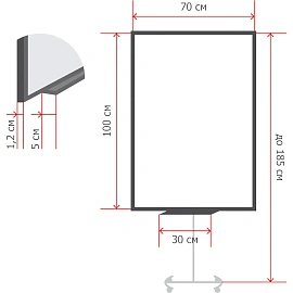 Флипчарт магнитно-меловой 100x70 см на роликах черный Attache Loft