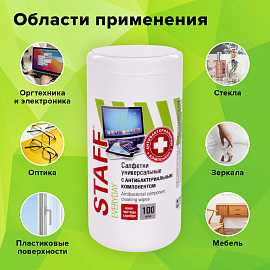 Салфетки АНТИБАКТЕРИАЛЬНЫЕ универсальные, STAFF "EVERYDAY", 100 шт., 513478 фото Салфетки АНТИБАКТЕРИАЛЬНЫЕ универсальные, STAFF "EVERYDAY", 100 шт., 513478