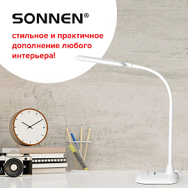 Настольная лампа / светильник SONNEN BR-819A, на подставке, светодиодная, 8 Вт, белый, 236666