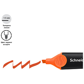 Текстовыделитель Schneider "Job" ассорти, 1-5мм, дисплей с наполнением фото Текстовыделитель Schneider "Job" ассорти, 1-5мм, дисплей с наполнением