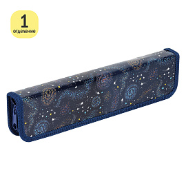 Пенал для кистей ArtSpace "Galaxy", 270*68мм, ламинированный картон фото Пенал для кистей ArtSpace "Galaxy", 270*68мм, ламинированный картон