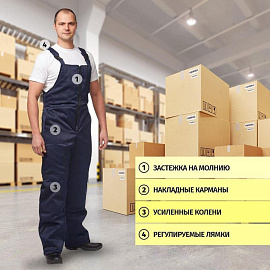 Костюм рабочий зимний мужской з12-КПК синий/васильковый (размер 56-58, рост 158-164)