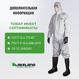 Комбинезон одноразовый с капюшоном Lakeland MicroMAX NS белый 55 г/кв.м (размер 44-46, М, EMN428)