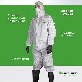 Комбинезон одноразовый с капюшоном Lakeland MicroMAX NS белый 55 г/кв.м (размер 48-50, L, EMN428)