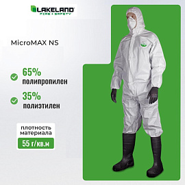 Комбинезон одноразовый с капюшоном Lakeland MicroMAX NS белый 55 г/кв.м (размер 52-54, XL, EMN428)