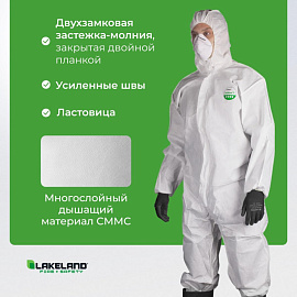 Комбинезон одноразовый с капюшоном Lakeland SafeGard 76 белый 45 г/кв.м (размер 44-46, М, ES428)