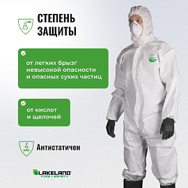 Комбинезон одноразовый с капюшоном Lakeland SafeGard 76 белый 45 г/кв.м (размер 44-46, М, ES428)