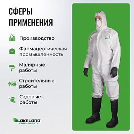 Комбинезон одноразовый с капюшоном Lakeland SafeGard 76 белый 45 г/кв.м (размер 44-46, М, ES428)