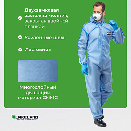 Комбинезон одноразовый с капюшоном Lakeland SafeGard 76 синий 45 г/кв.м (размер 52-54, XL, ESB428)