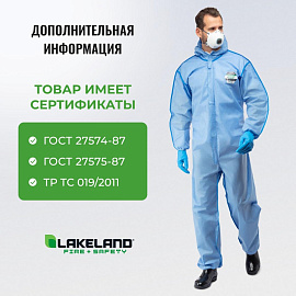 Комбинезон одноразовый с капюшоном Lakeland SafeGard 76 синий 45 г/кв.м (размер 52-54, XL, ESB428)