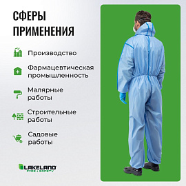 Комбинезон одноразовый с капюшоном Lakeland SafeGard 76 синий 45 г/кв.м (размер 52-54, XL, ESB428)