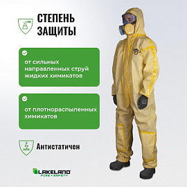 Комбинезон одноразовый с капюшоном Lakeland ChemMAX 1 желтый 80 г/кв.м (размер 48-50, L, CT1S428)