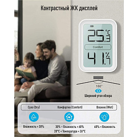 Термогигрометр электронный Рэлсиб Ivit-1 (с поверкой РФ)