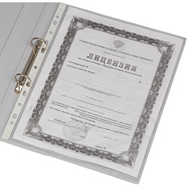 Папка на 2-х кольцах Bantex (Attache Selection) A4 35 мм серая до 220 листов