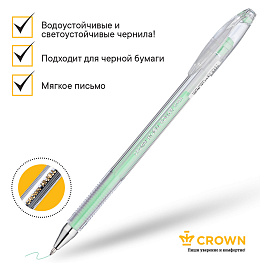 Ручка гелевая CROWN "Hi-Jell Pastel", ЗЕЛЕНАЯ ПАСТЕЛЬ, узел 0,8 мм, линия письма 0,5 мм, HJR-500P
