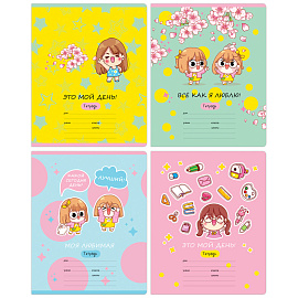 Тетрадь 12л., частая косая линия BG "Все как я люблю