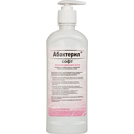 Мыло жидкое дезинфицирующее Абактерил-Софт 500 мл (с дозатором)