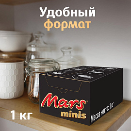 Шоколадные батончики Mars Minis 1 кг