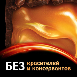 Шоколадные батончики Mars Minis 1 кг