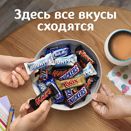 Шоколадные батончики Mars Minis 1 кг