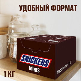 Шоколадные батончики Snickers Minis 1 кг