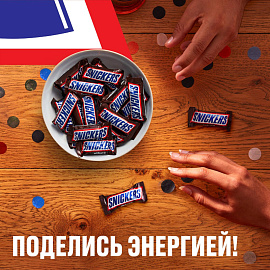 Шоколадные батончики Snickers Minis 1 кг