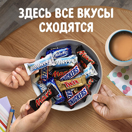 Шоколадные батончики Snickers Minis 1 кг
