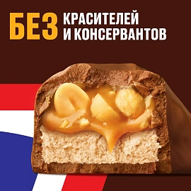 Шоколадные батончики Snickers Minis 1 кг
