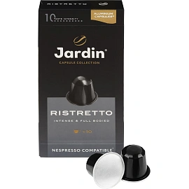 Кофе в капсулах для кофемашин Jardin Ristretto (10 штук в упаковке)