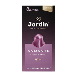 Кофе в капсулах Jardin Andante, 10штx5г в упак
