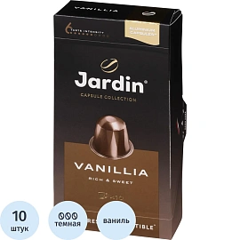 Кофе в капсулах для кофемашин Jardin Vanilla (10 шт. в упаковке)