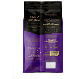 Кофе в зернах Jardin Bravo Brazilia арабика 100% 1 кг (пакет)