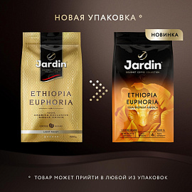Кофе в зернах Jardin Ethiopia Euphoria арабика 100% 1 кг (пакет)