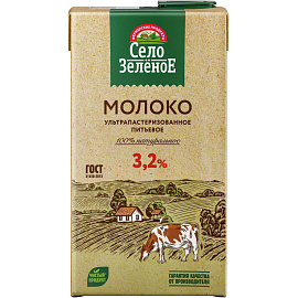 Молоко Село Зелёное ультрапастеризованное 3.2% 950 мл