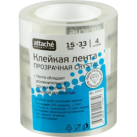 Клейкая лента канцелярская Attache Selection прозрачная 15 мм x 33 м (4 штуки в упаковке)