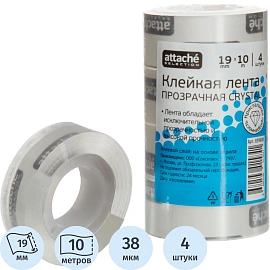 Клейкая лента канцелярская Attache Selection прозрачная 19 мм x 10 м (4 штуки в упаковке)