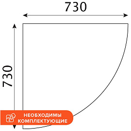 Приставка малая Комус Мебель Easy to lead Easy One (серый, 730х730х22)