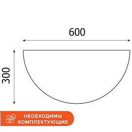 Приставка малая Комус Мебель Easy to lead Easy One (груша ароза, 600х300х22)
