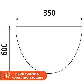 Приставка большая Easy One (серый, 850х600х22)