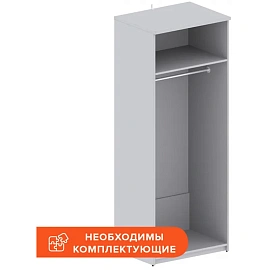 Каркас гардероба Комус Мебель Easy to lead Easy One (серый, 768х580х1997 мм)
