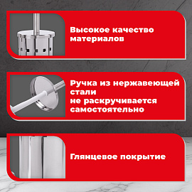 Ершик для унитаза с подставкой, нержавеющая сталь, зеркальный, LAIMA, 601616
