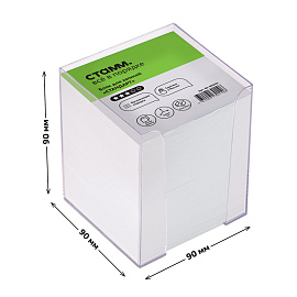 Блок для записей СТАММ "Стандарт", 9*9*9см, пластиковый бокс, белый фото Блок для записей СТАММ "Стандарт", 9*9*9см, пластиковый бокс, белый