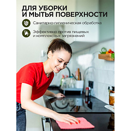 Мыло жидкое Золушка Хозяйственное 5 л