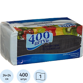 Салфетки бумажные 1-слойные 24x24 см чёрные (400 листов в пачке)